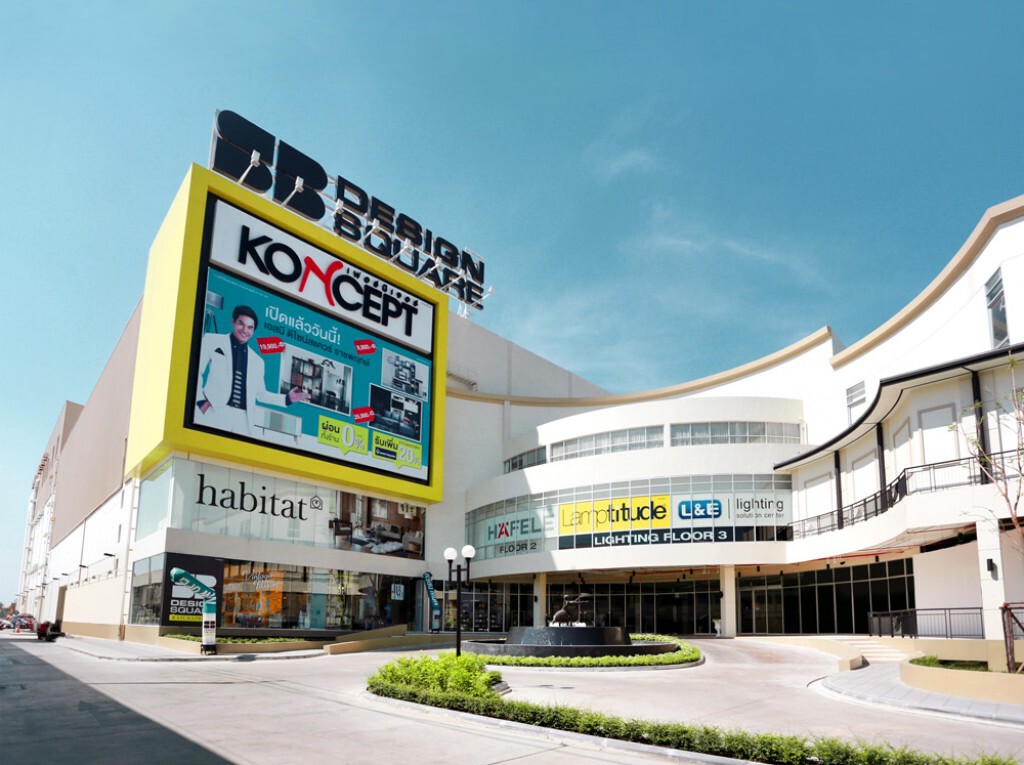 สุดเจ๋ง!  เอสบีดีไซน์สแควร์ คว้า‘Brand of the Year 2015 – 2016’  World Branding Awards