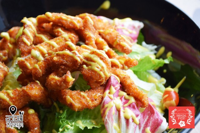 อร่อยปักหมุด : School Food, The Mercury Ville @ Chidlom