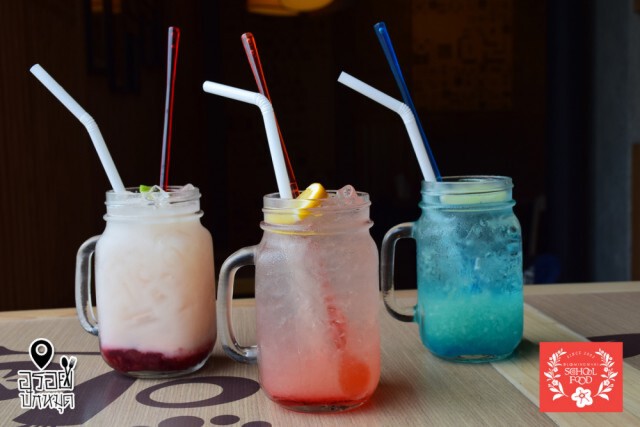 อร่อยปักหมุด : School Food, The Mercury Ville @ Chidlom
