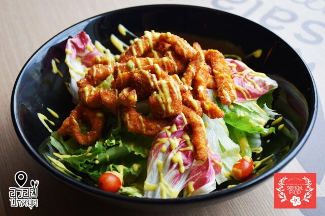 อร่อยปักหมุด : School Food, The Mercury Ville @ Chidlom