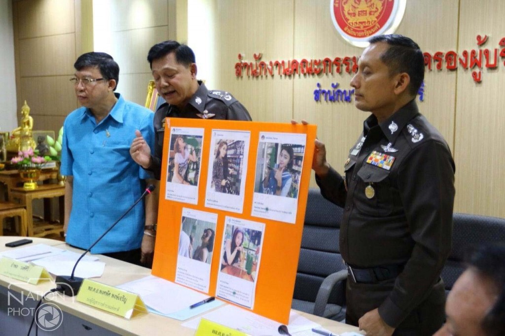 นักกฎหมาย ชี้ โพสต์ภาพเครื่องดื่มแอลกอฮอล์ ดูเจตนา