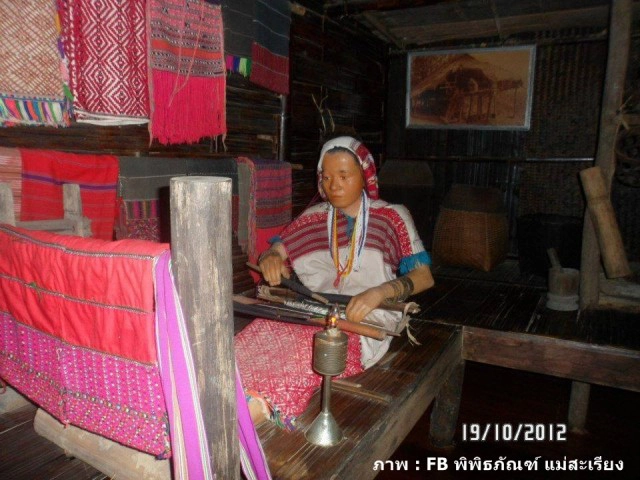 ของเก่าอายุกว่า 100 ปีใต้กองเพลิงพิพิธภัณฑ์แม่สะเรียง "คุณค่าประเมินไม่ได้"