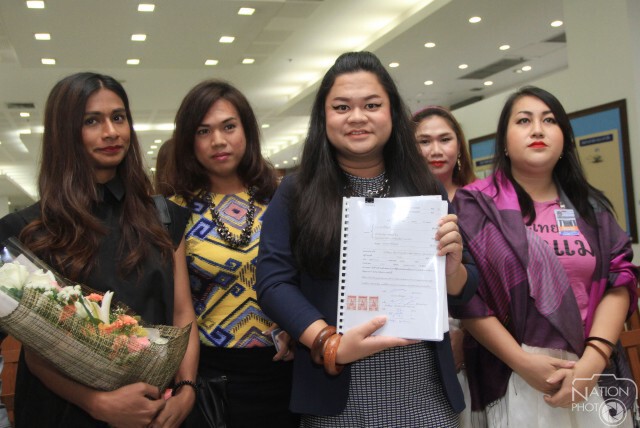 มธ.แจงไม่กีดกันรับอาจารย์เพศที่สามเข้าทำงาน เหตุพฤติกรรมไม่เหมาะสม
