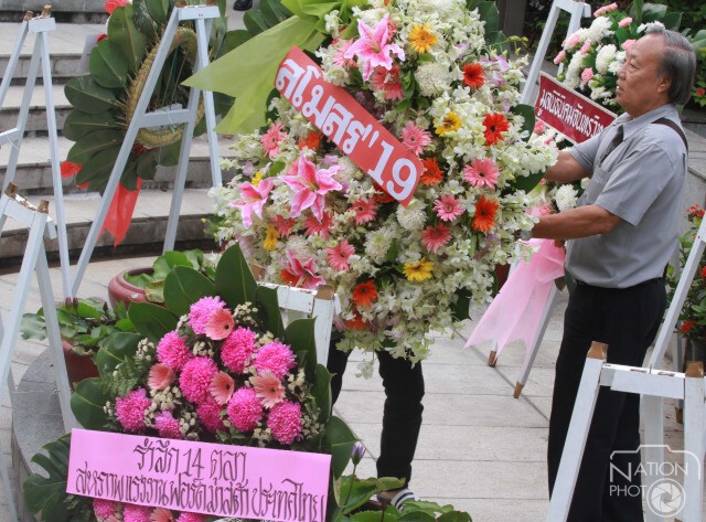 รำลึก 42 ปี 14 ตุลา "เอนก" แนะคนตุลาร่วมสร้างปชต.แบบตะวันออก