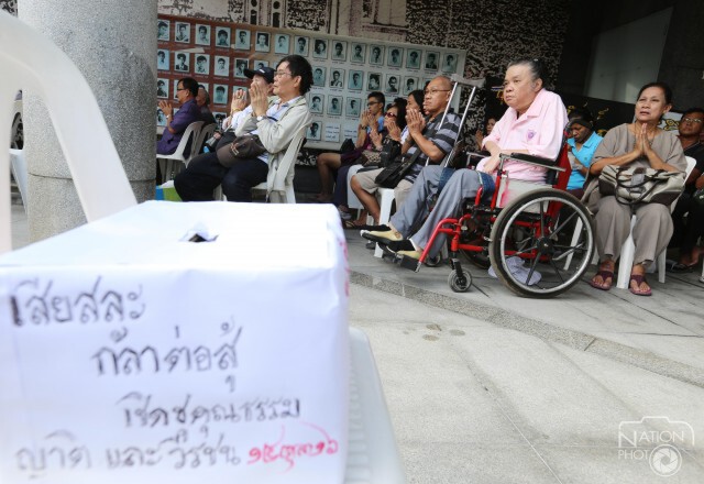 รำลึก 42 ปี 14 ตุลา "เอนก" แนะคนตุลาร่วมสร้างปชต.แบบตะวันออก
