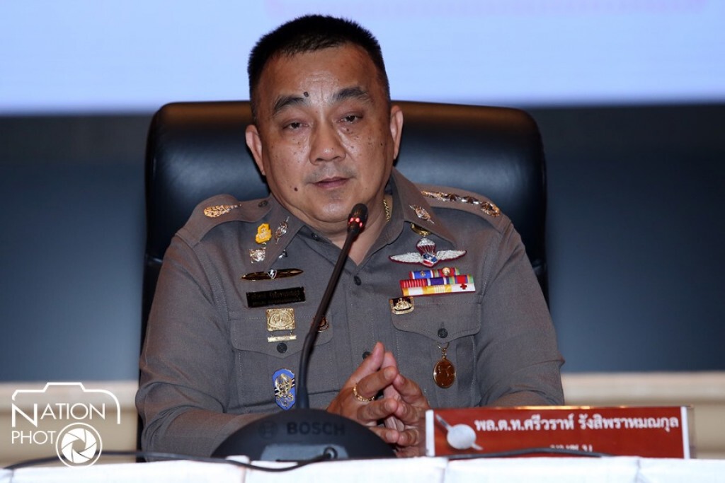โปรดเกล้าฯตั้ง"ศรีวราห์"ขึ้นผู้ช่วย ผบ.ตร. โปรดเกล้าฯตั้ง"ศรีวราห์"ขึ้นผู้ช่วย ผบ.ตร.