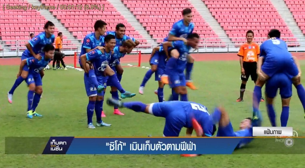 เก็บตกจากเนชั่น ภาคค่ำ ช่วงกีฬา 15-10-58