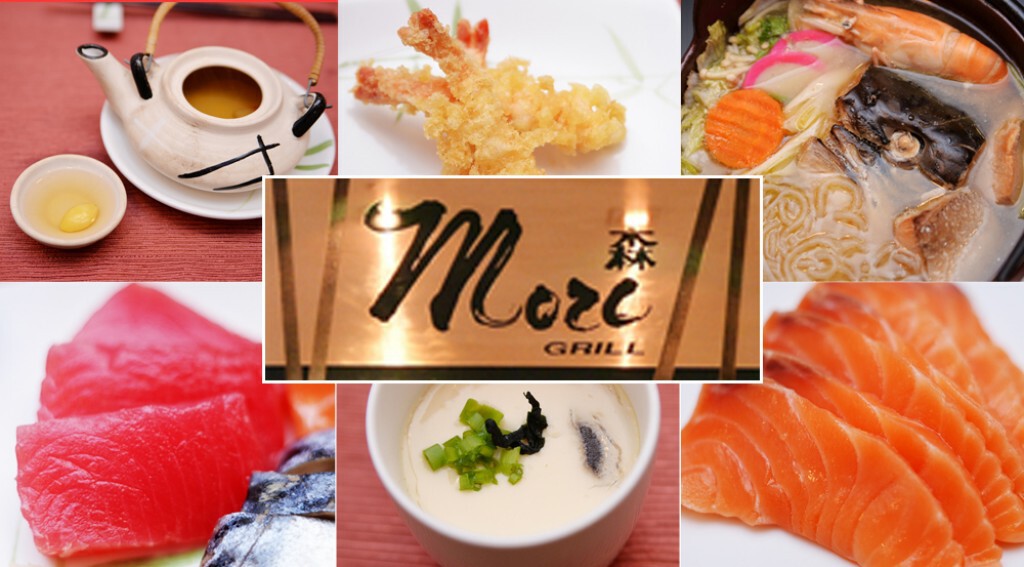 อร่อยปักหมุด : Mori Grill บุฟเฟ่ต์อาหารญี่ปุ่น โรงแรมเจ้าพระยาปาร์ค รัชดา กรุงเทพฯ อร่อยปักหมุด : Mori Grill บุฟเฟ่ต์อาหารญี่ปุ่น โรงแรมเจ้าพระยาปาร์ค รัชดา กรุงเทพฯ