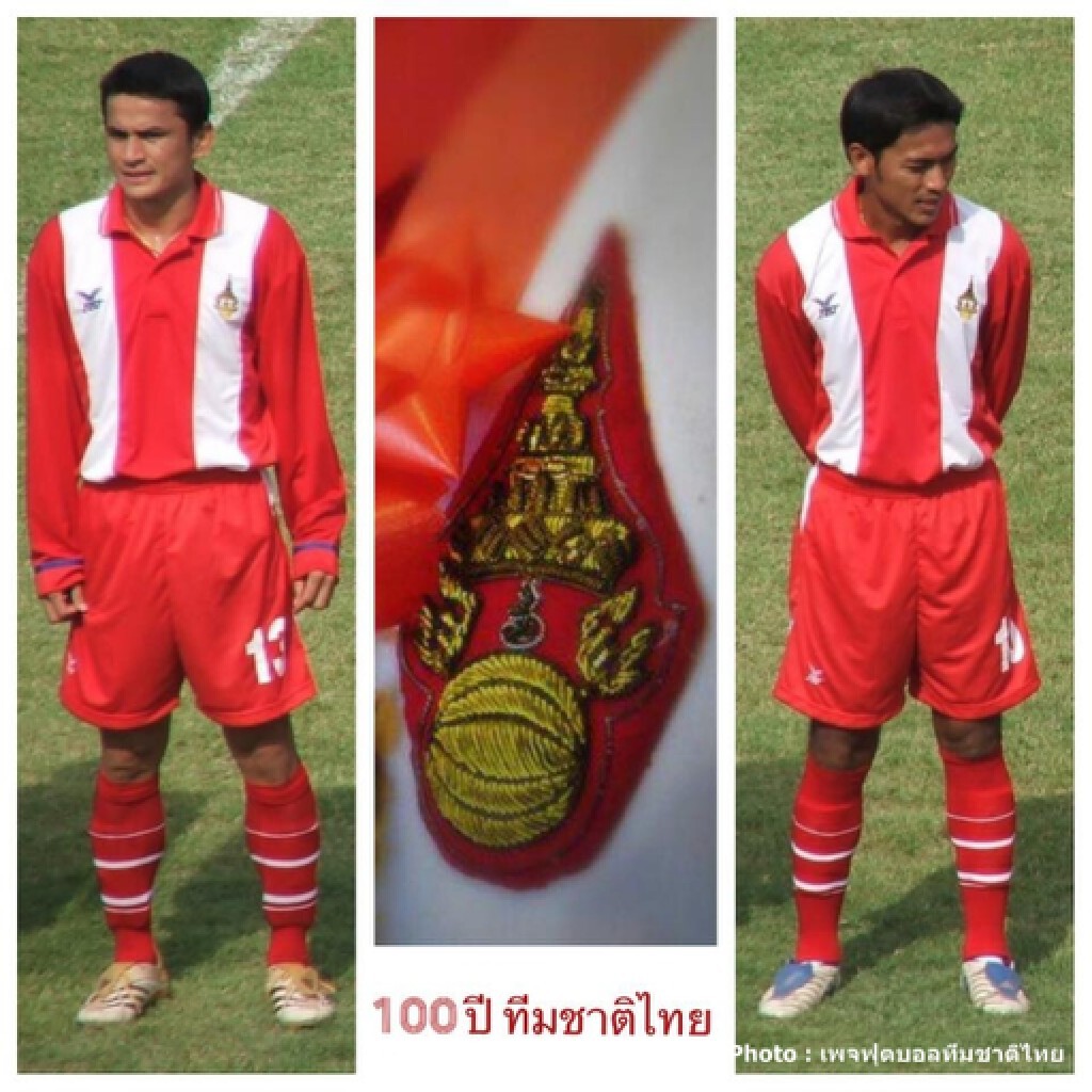 ส.ประวัติศาสตร์บอลไทย ขอช้างศึก "ใส่เสื้อย้อนยุค 100 ปี" แมตช์ดวลไต้หวัน ส.ประวัติศาสตร์บอลไทย ขอช้างศึก "ใส่เสื้อย้อนยุค 100 ปี" แมตช์ดวลไต้หวัน