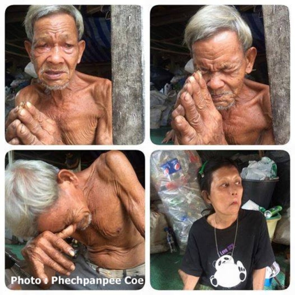 ชีวิตจริงยิ่งกว่านิยาย วอนช่วยคุณตาวัย 75 ปี กับภรรยาเร่ร่อน