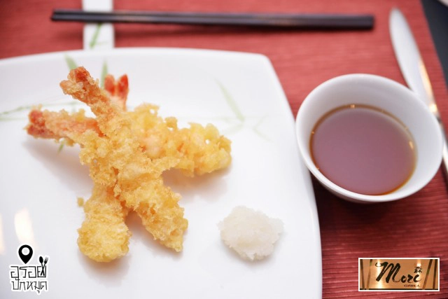 อร่อยปักหมุด : Mori Grill บุฟเฟ่ต์อาหารญี่ปุ่น โรงแรมเจ้าพระยาปาร์ค รัชดา กรุงเทพฯ