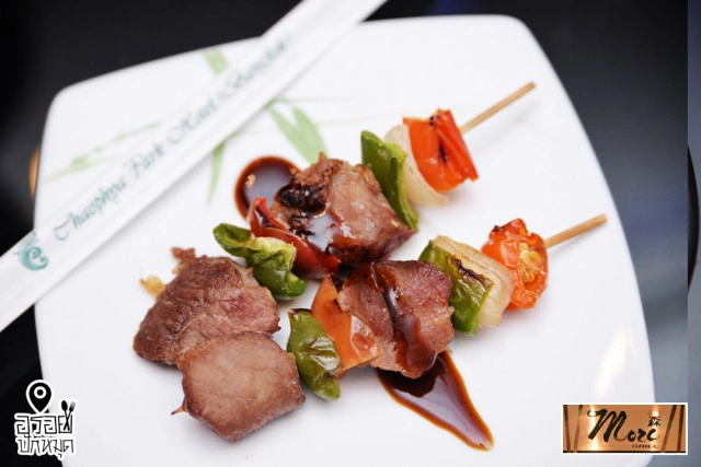 อร่อยปักหมุด : Mori Grill บุฟเฟ่ต์อาหารญี่ปุ่น โรงแรมเจ้าพระยาปาร์ค รัชดา กรุงเทพฯ