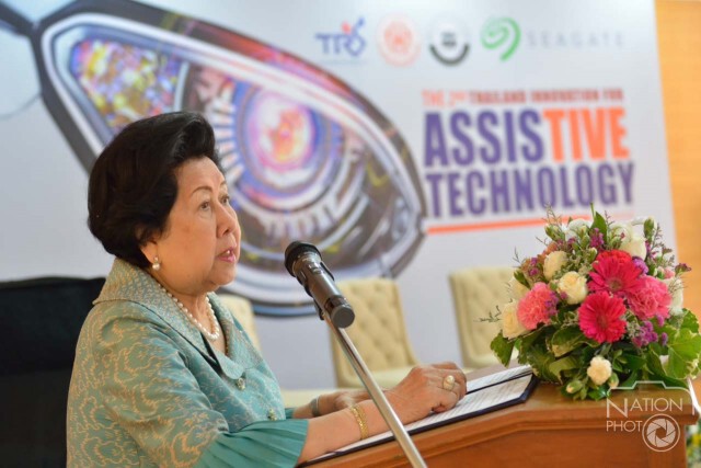 แถลงเปิดงานประกวดนวัตกรรมเทคโนโลยีสิ่งอำนวยความสะดวกสำหรับคนพิการ ครั้งที่ 2