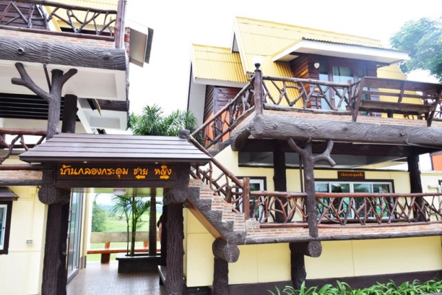 Chic-in : บุหงาส่าหรี ปลายฝนต้นหนาว ณ วังน้ำเขียว