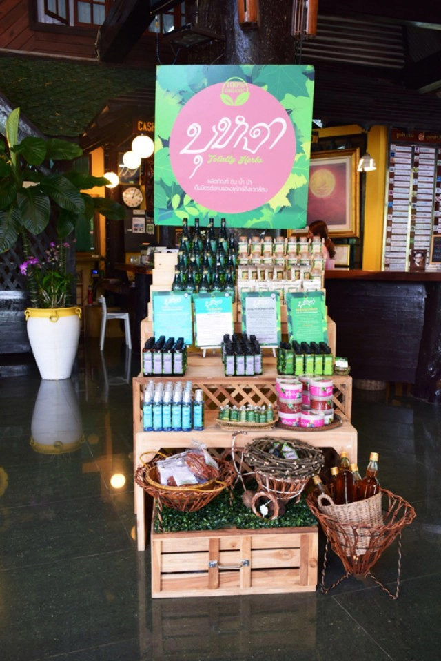 Chic-in : บุหงาส่าหรี ปลายฝนต้นหนาว ณ วังน้ำเขียว