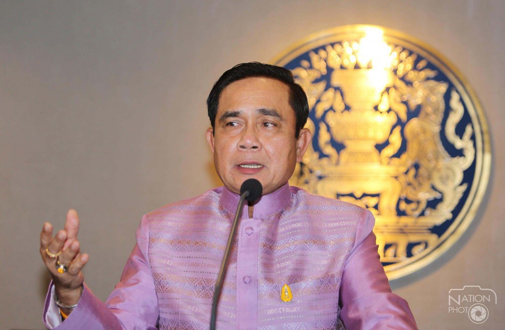 นายกฯแถลงข่าว "ปั่นเพื่อพ่อ" บ่ายนี้ นายกฯแถลงข่าว "ปั่นเพื่อพ่อ" บ่ายนี้