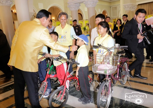 รบ.เชิญชวนคนไทยทั่วโลกร่วมงาน "ปั่นเพื่อพ่อ"