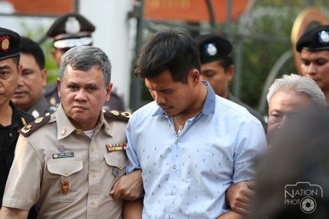 ตร.หิ้ว "หมอหยอง" และพวก ฝากขังคดีหมิ่น ม.112 ผัดแรก