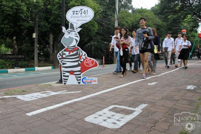 ม.เกษตรฯนำร่องเปิดเลน"ทางเท้าขาแชท"