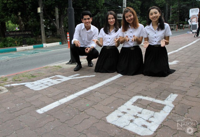 ม.เกษตรฯนำร่องเปิดเลน"ทางเท้าขาแชท"