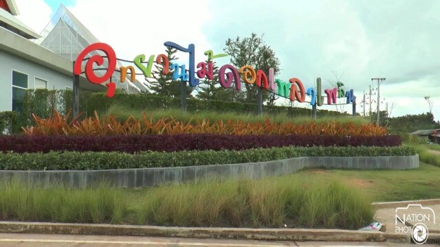 คึกคัก! นักเที่ยวแห่ชมดอกไม้เปลี่ยนสี "ไฮเดรนเยีย" ที่บุรีรัมย์