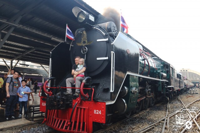 การรถไฟฯ จัดรถไฟหัวจักรไอน้ำขบวนพิเศษเนื่องใน "วันปิยมหาราช"