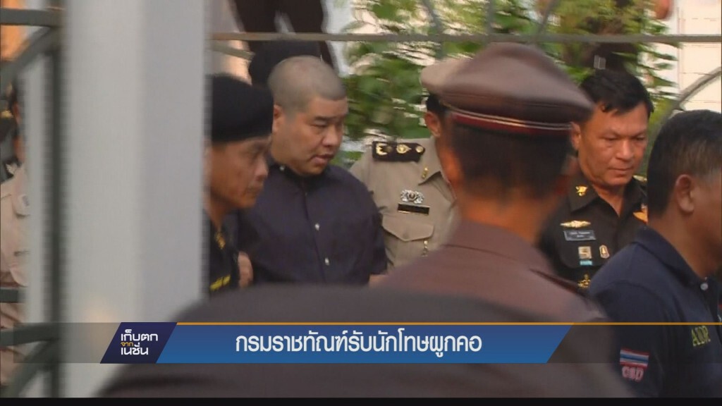 กรมราชทัณฑ์ รับนักโทษผูกคอ