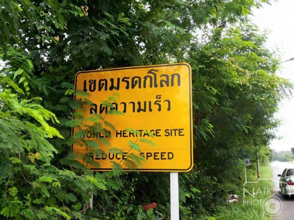 "บิ๊กไบค์โคราช" พร้อมทำตามระเบียบของอช.เขาใหญ่