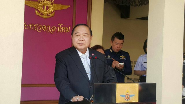 "ประวิตร”ฝากแกนนำแดงหยุดระดมคนให้กำลังใจปู