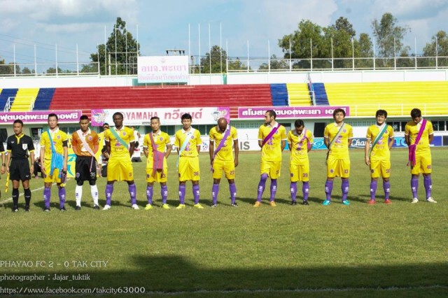 ไอเดียเจ๋ง! แข้งตาก ซิตี้ "สะพายย่าม" แจกให้ทีมคู่แข่ง ก่อนดวลแข้ง