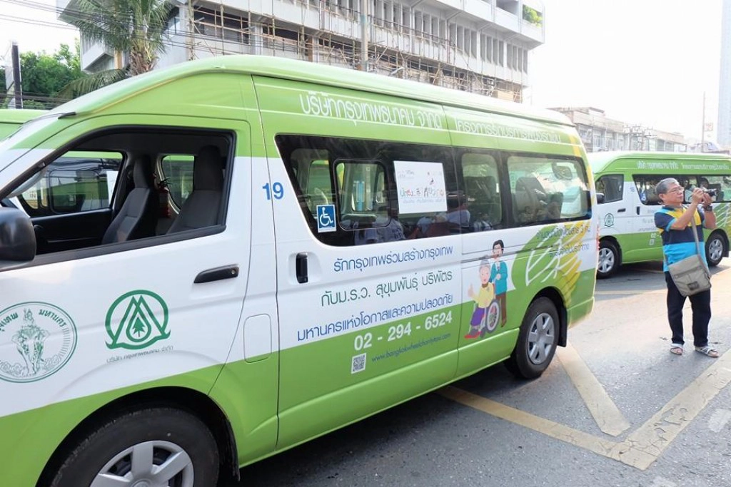 "เคที" เริ่มเก็บค่าโดยสารแท็กซี่คนพิการ 1 ธ.ค. นี้ อัตราเริ่มต้น 35 บาท