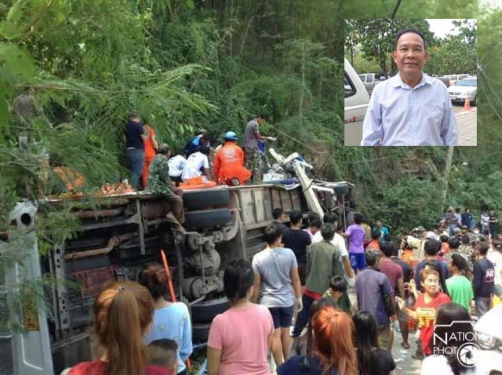 นอภ.แนะเปลี่ยนชื่อโค้ง 100 ศพ"เขาตับเต่า" กระตุ้นจิตสำนึกคนขับให้ระวัง
