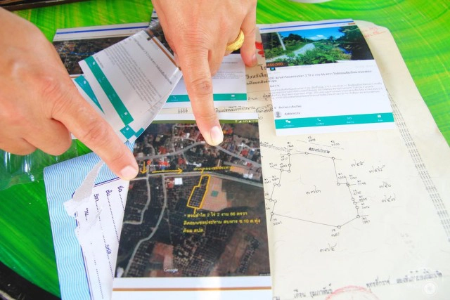 เจ้าของที่ตัวจริงโร่แจ้งความถูกแอบอ้างขายที่ดินในเว็บออนไลน์