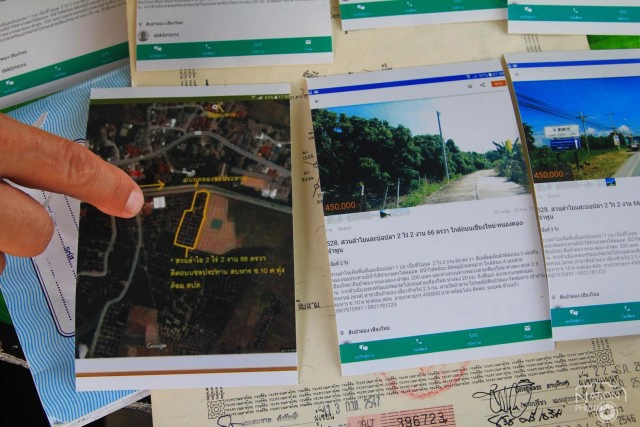 เจ้าของที่ตัวจริงโร่แจ้งความถูกแอบอ้างขายที่ดินในเว็บออนไลน์