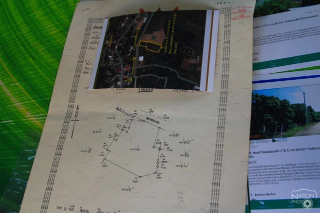 เจ้าของที่ตัวจริงโร่แจ้งความถูกแอบอ้างขายที่ดินในเว็บออนไลน์