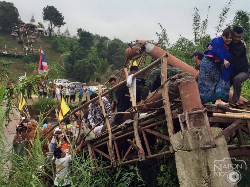 สะพานซูตองเป้ แม่ฮ่องสอน"ทรุด" ขณะทำบุญออกพรรษา  เจ็บ 6 สาหัส 1