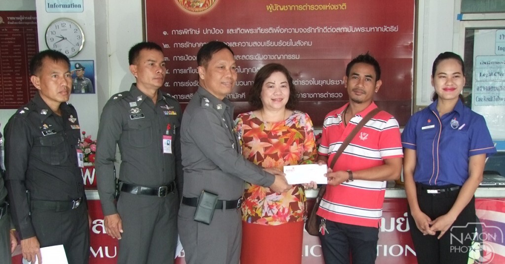 โชเฟอร์รถตู้เก็บกระเป๋าเงินคืนให้นักท่องเที่ยวชาวจีน