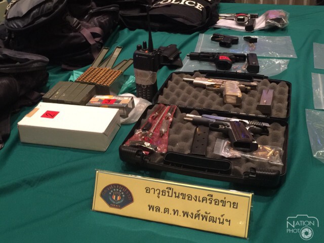 เปิดภาพของกลางที่ ตร.นำมาแถลงในคดีม.112