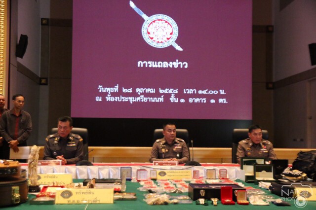 เปิดภาพของกลางที่ ตร.นำมาแถลงในคดีม.112