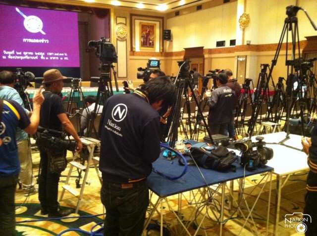 ตร.ตั้งโต๊ะเตรียมแถลงข่าวคดีม.112 บ่าย 2 วันนี้