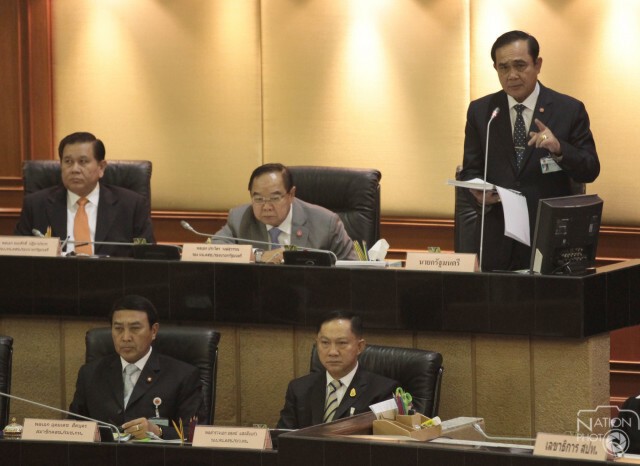 "ประยุทธ์" จ่ายนโยบายงานขับเคลื่อนปฏิรูป  ต่อยอดงาน "สปช."