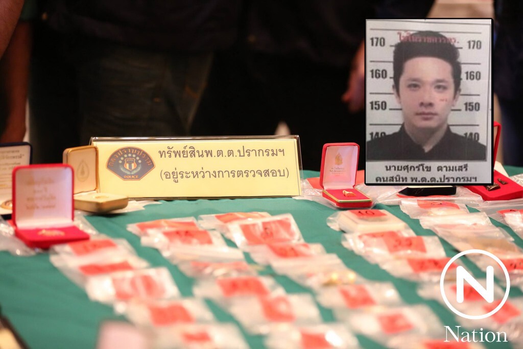 คนสนิท"สว.เอี๊ยด"เผยช่วยทำคดี"พงศ์พัฒน์"ขับรถ-ถ่ายรูป-ยักยอกทรัพย์ของกลาง คนสนิท"สว.เอี๊ยด"เผยช่วยทำคดี"พงศ์พัฒน์"ขับรถ-ถ่ายรูป-ยักยอกทรัพย์ของกลาง