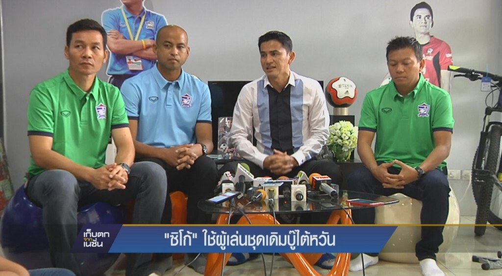 เก็บตกจากเนชั่นภาคกลางวัน : กีฬา