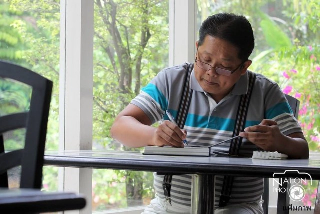 "อู๊ดเหนือหัว" ตายปริศนาที่พิษณุโลก พบจดหมายลาตาย