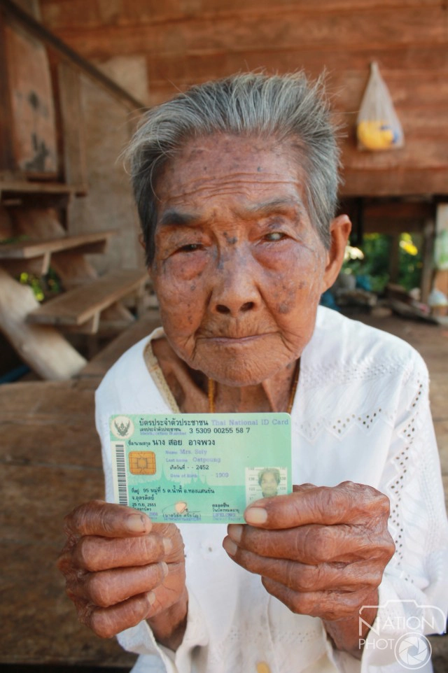 พบปู่ทวด-ย่าทวด อายุเกิน 100 ปี รวม 22 คน อายุรวมกันกว่า 2,000 ปี