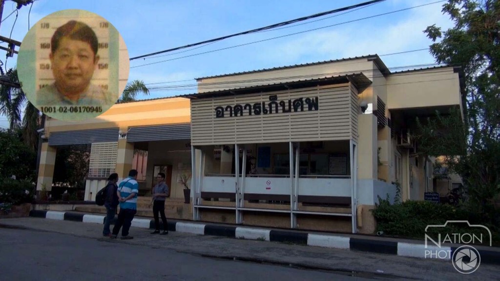 ญาติเดินทางติดต่อรับศพเสี่ยอู๊ด ญาติเดินทางติดต่อรับศพเสี่ยอู๊ด