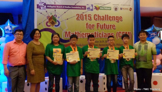เด็กไทยที่คว้ารางวัล คณิตศาสตร์นานาชาติ 2015 ที่ฟิลิปปินส์เดินทางถึงไทย