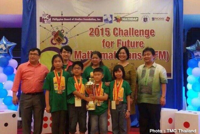 เด็กไทยที่คว้ารางวัล คณิตศาสตร์นานาชาติ 2015 ที่ฟิลิปปินส์เดินทางถึงไทย