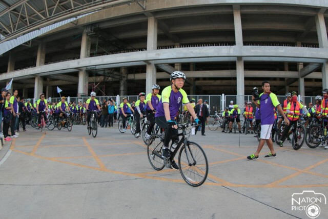 ภาพชุดบรรยากาศกิจกรรม "ร่วมปั่น ร่วมให้ ไปกับ รฟม."