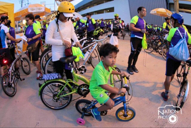 ภาพชุดบรรยากาศกิจกรรม "ร่วมปั่น ร่วมให้ ไปกับ รฟม."